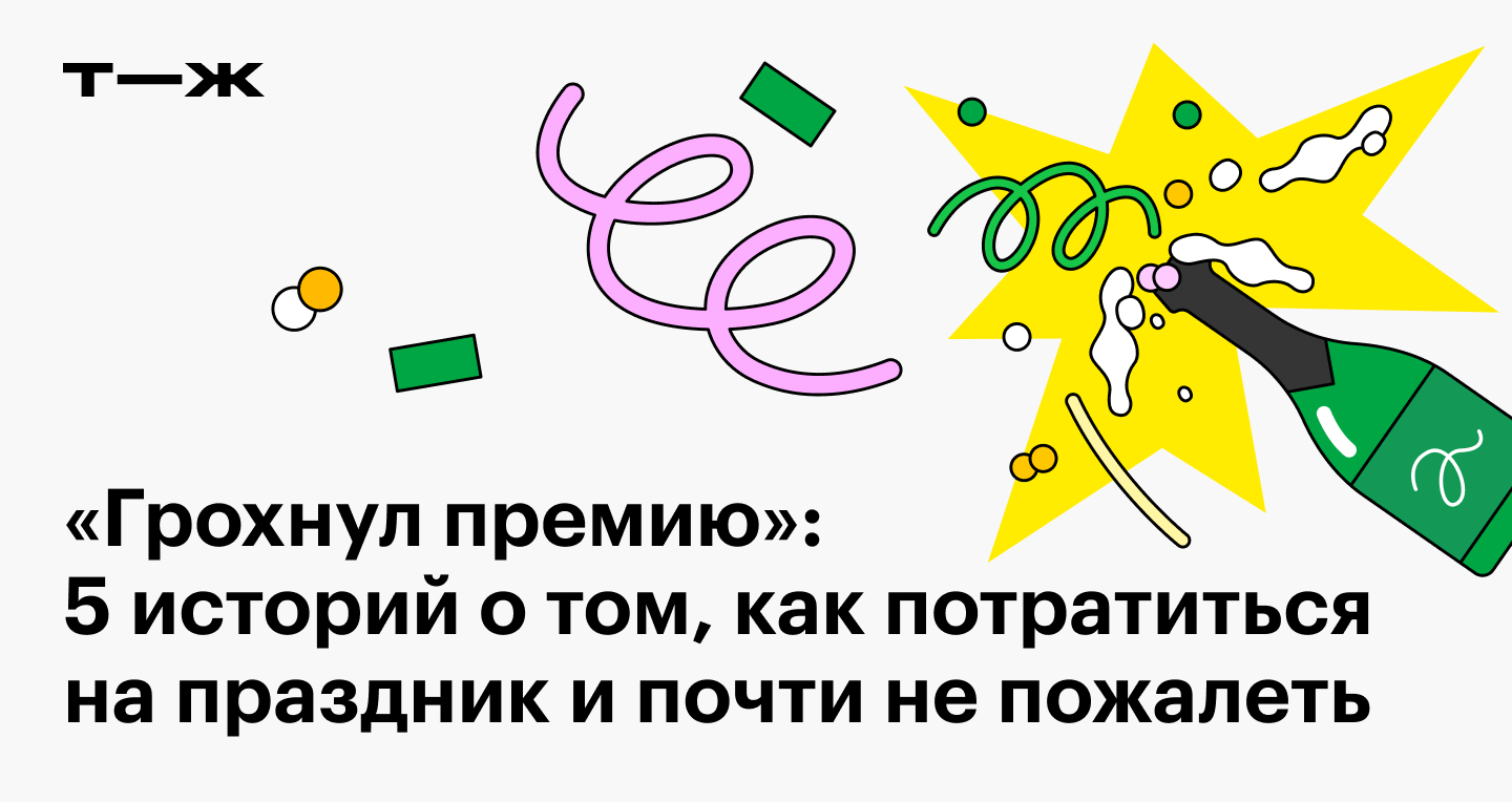 Кракен переходник ссылка