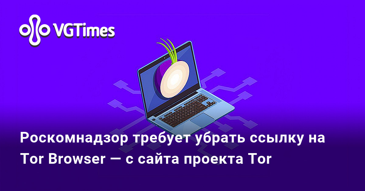 Кракен ссылка vtor