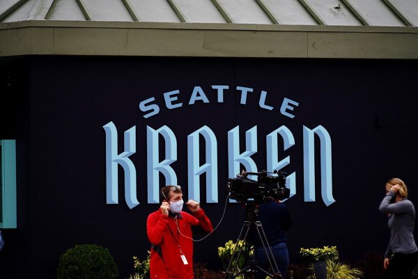 Kraken 5at
