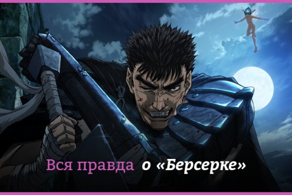 Кракен маркетплейс в питере