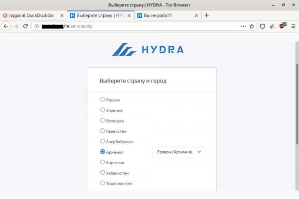 Ссылка на кракен в тор браузере kr2web in