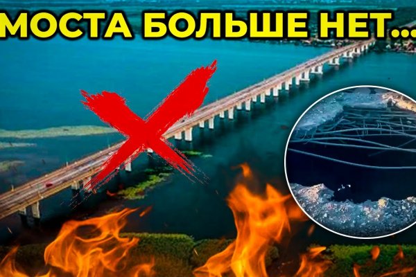 Кракен даркнет ссылка зеркало