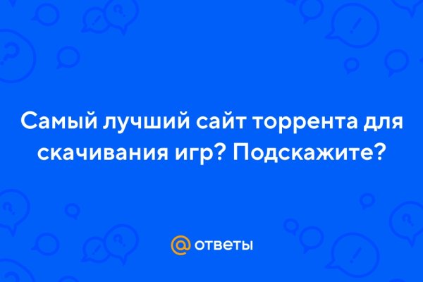 Что такое кракен только через тор