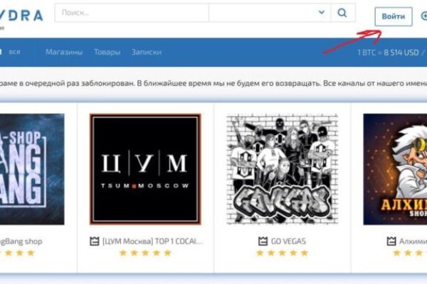 2krn cc кракен