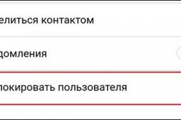 Кракен маркетплейс создатель