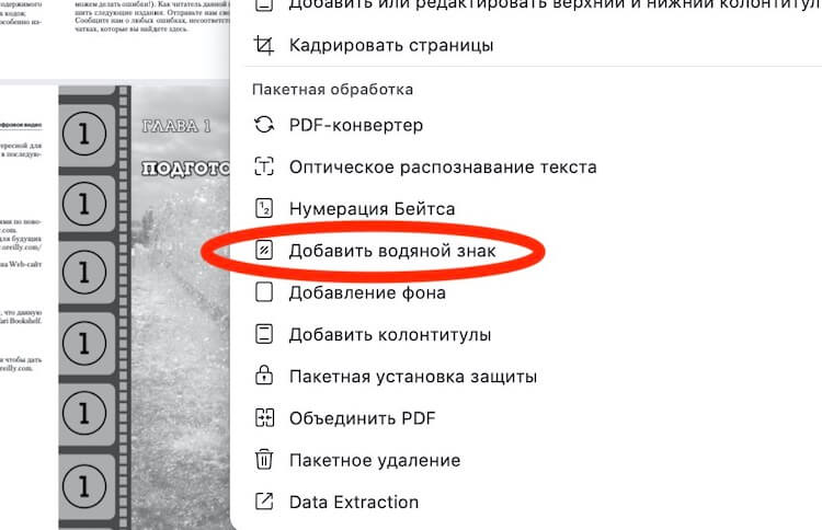 Кракен площадка kr2web in
