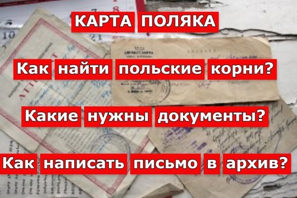 Кракен маркетплейс в питере