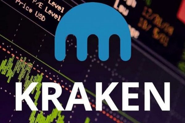 Kraken официальное зеркало kraken dark link