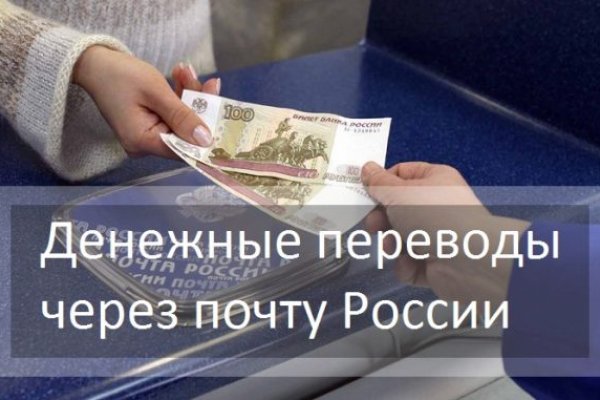 Кракен продажа