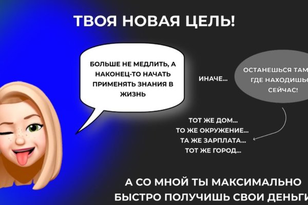 Кракен сегодня сайт зеркало